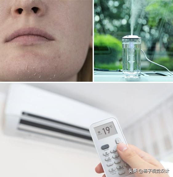 一到夏天脸又干又痒是怎么回事?皮肤干燥发痒的原因及修复方法