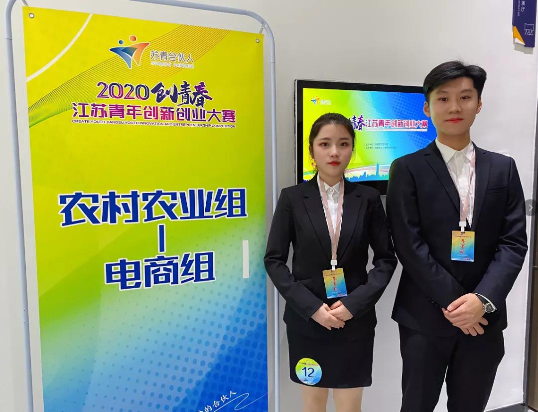 百变校花在哪里看,百变校花照片