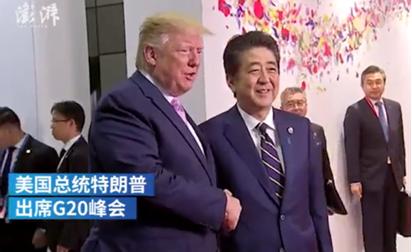 2019年g20大阪峰会的主题,g20峰会展现中国国际领导力