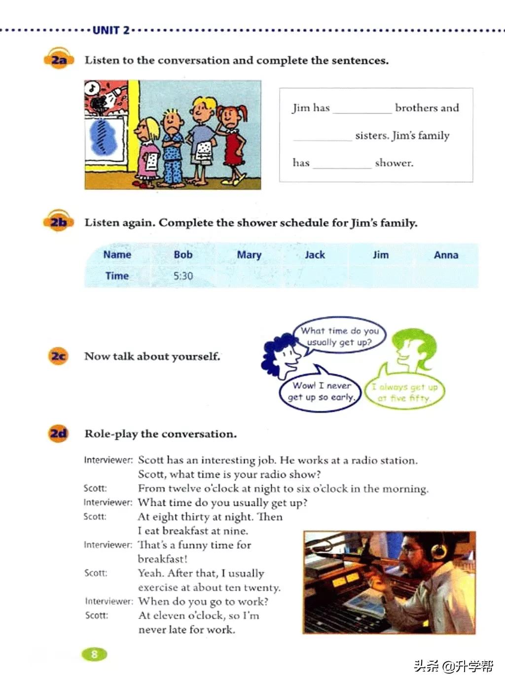 八下英语书人教版预习,8年级下册英语电子教材