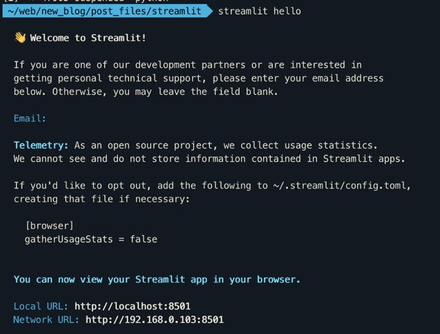python登录操作web应用,python编写web聊天室