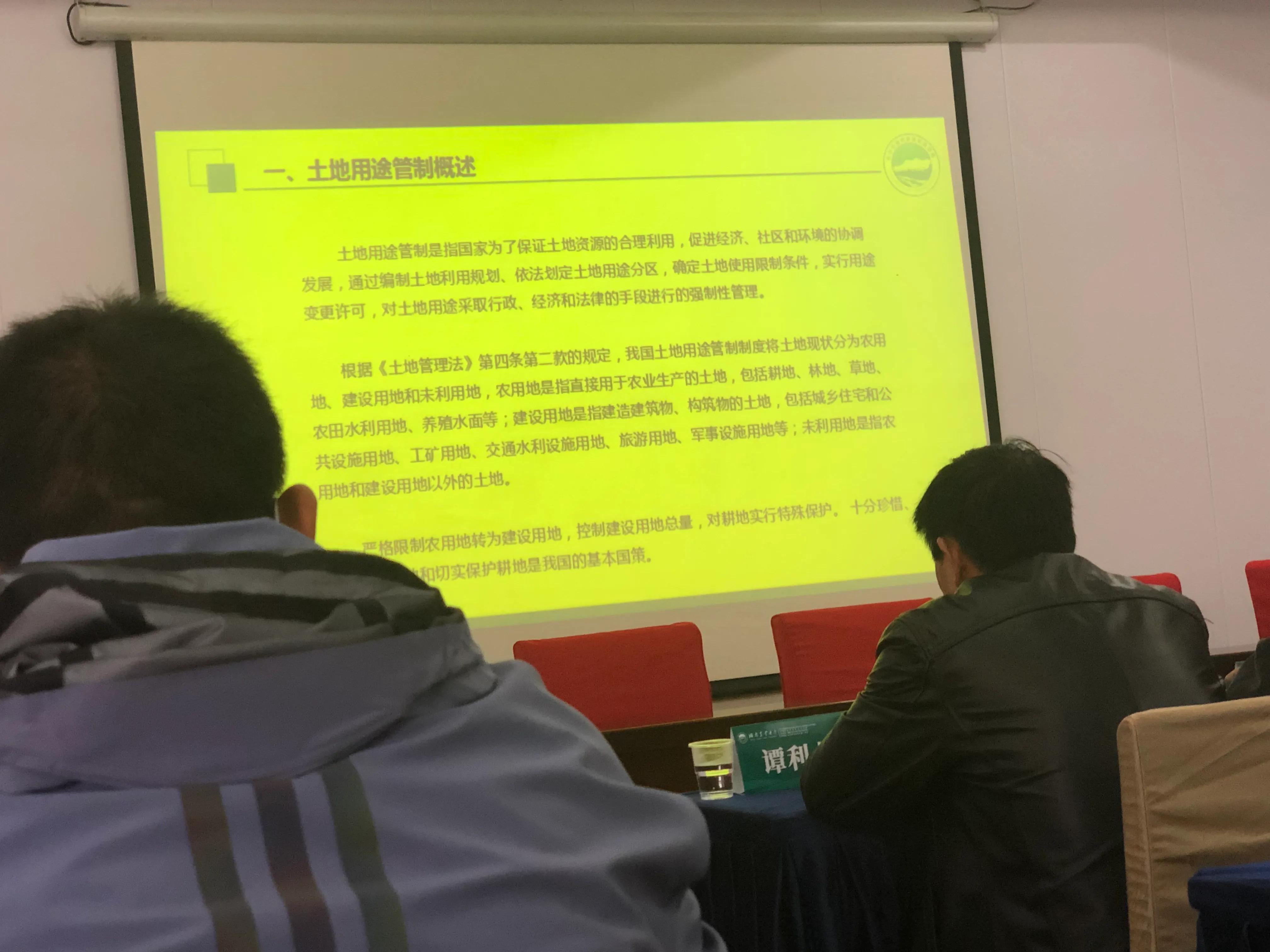 新型农业经营主体的学习收获,新型农业经营主体培训班开班仪式