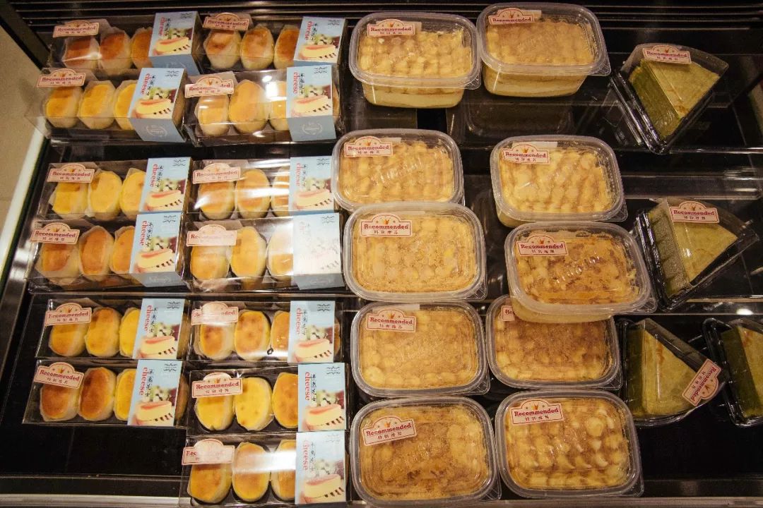 超市网红打卡地效果图,超市打造网红打卡区