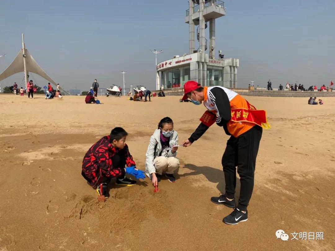 日照山海阳光海岸景区,日照市阳光海岸旅游景区