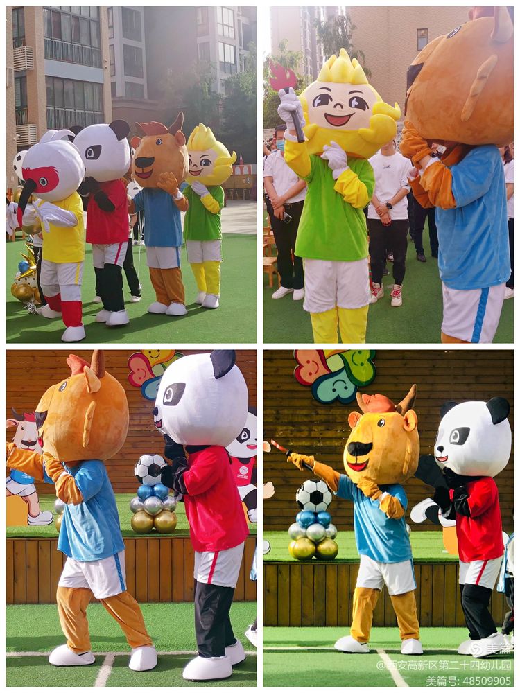 高新区第二十四幼儿园举办“小小足球大大梦想”趣味运动会