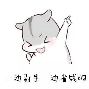 为什么有的大牌防晒很便宜,便宜防晒贵防晒有什么不一样