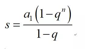 很多人买房月供还不起,很多人贷款却不知道利息怎么算