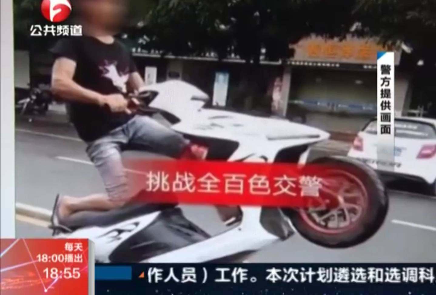 一路火花带闪电原视频,一路火花带闪电全文