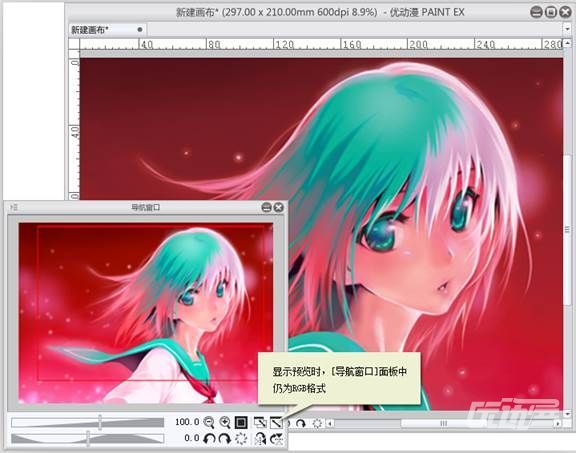 优动漫paint怎么打印出来,优动漫paint笔压感怎么设置