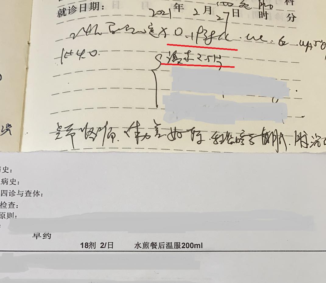 肾病康复怎样锻炼身体,肾病康复后的注意事项