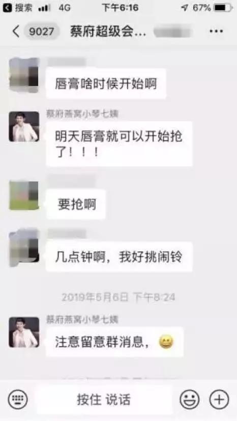 快手如何吸粉教程,怎么搞好快手获客