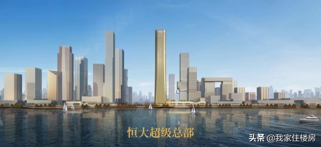 恒大利润下降原因,恒大利润下跌的原因