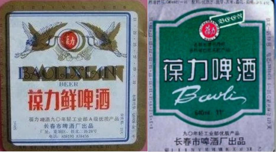 全国各地啤酒大全你都喝过哪些,吉林的专属啤酒有哪些品种