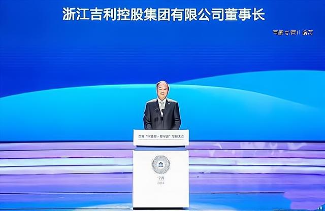 “造车狂人”李书福宣布进军手机领域,为何大佬偏爱造手机?