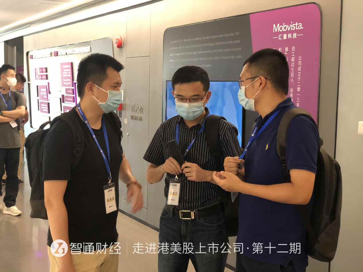 走进上市公司交流方式,走进上市企业专访上市公司董事长