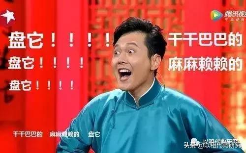 以租代购受骗怎么闹事,以租代购监管锁