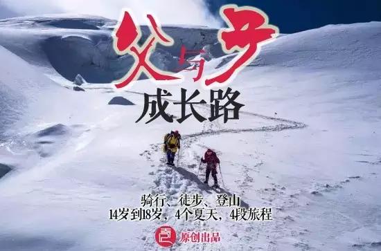 有一种爱叫隔代爱,有一种爱叫爸爸