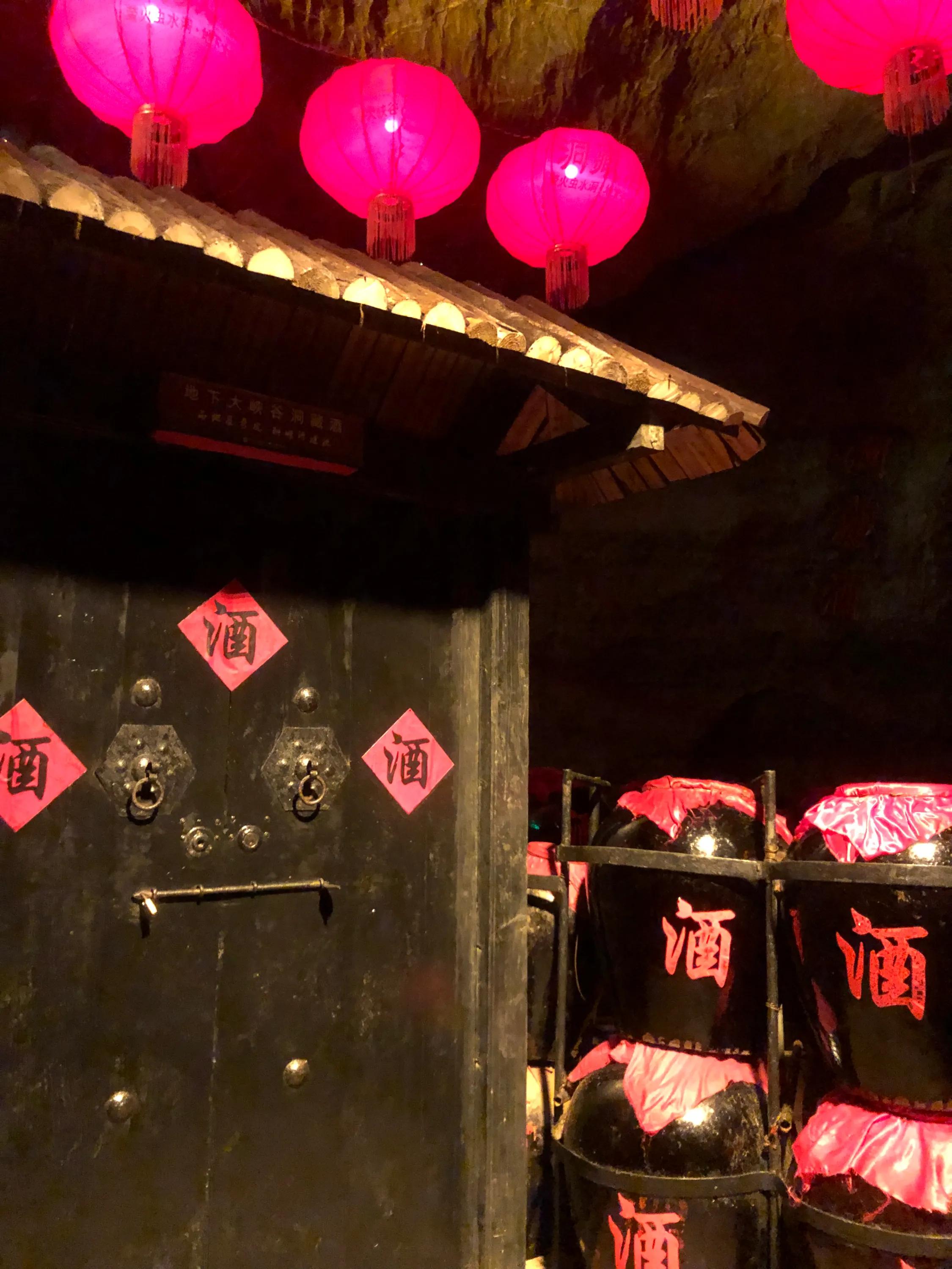 沂水大峡谷自驾游攻略,沂水大峡谷门票