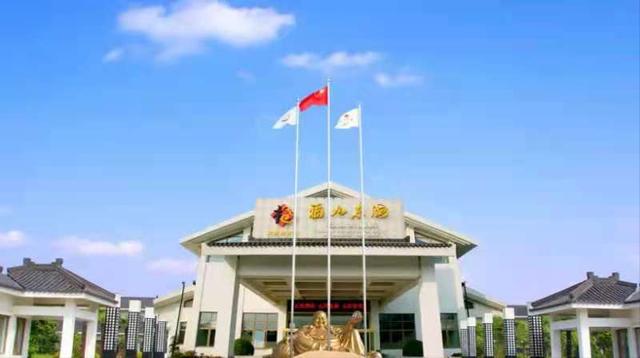 连云港东海县温泉景区,连云港福如东海