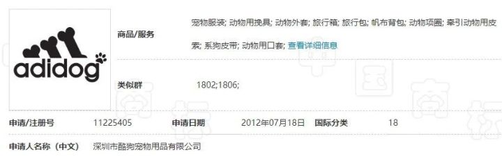 adidas灏忕嫍绯诲垪,闃胯开杈炬柉灏忕嫍绯诲垪
