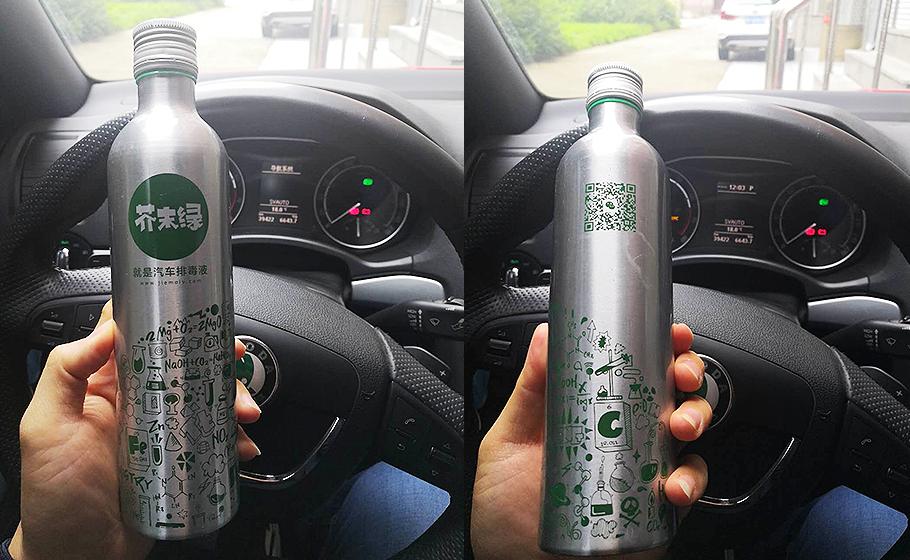 才3万公里的斯柯达明锐就加速没劲?罪魁祸首竟然是:积碳