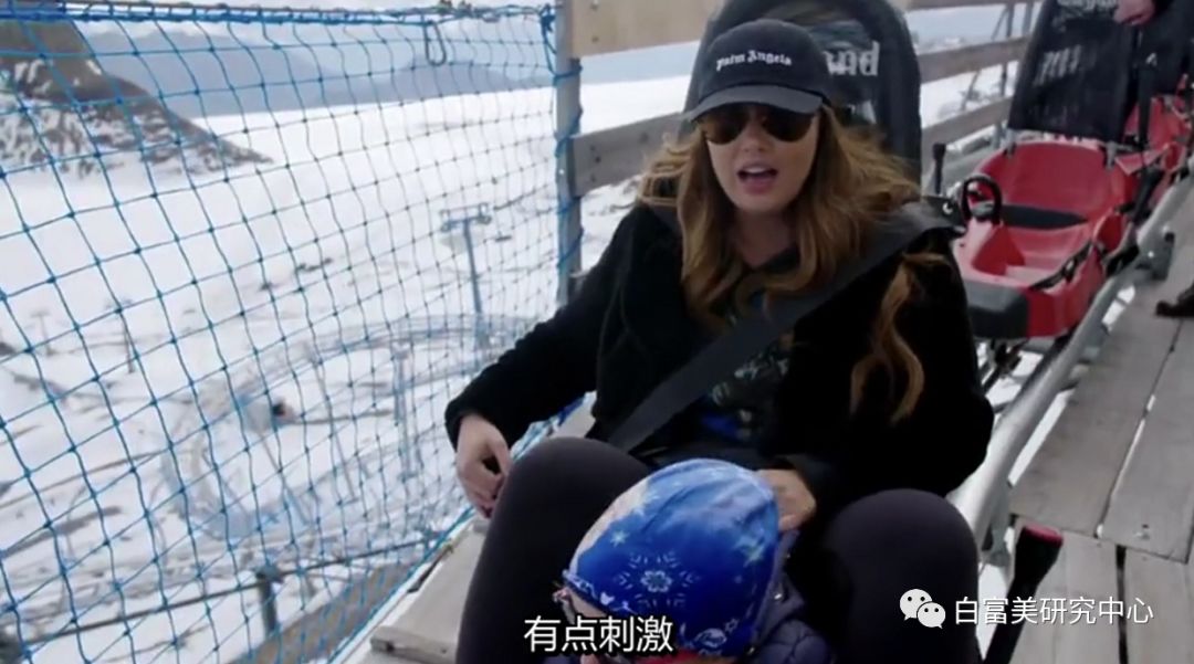 名媛40亿身价,身价36亿名媛