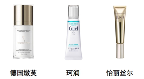 孕期可以使用兰蔻菁纯眼霜吗,孕期眼霜大牌推荐