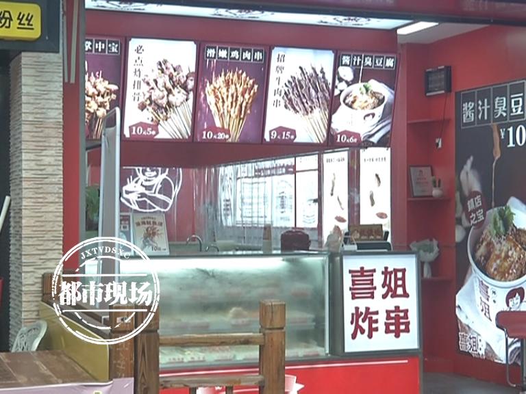 送手机返还话费的骗局,充话费骗了报警能找回来吗