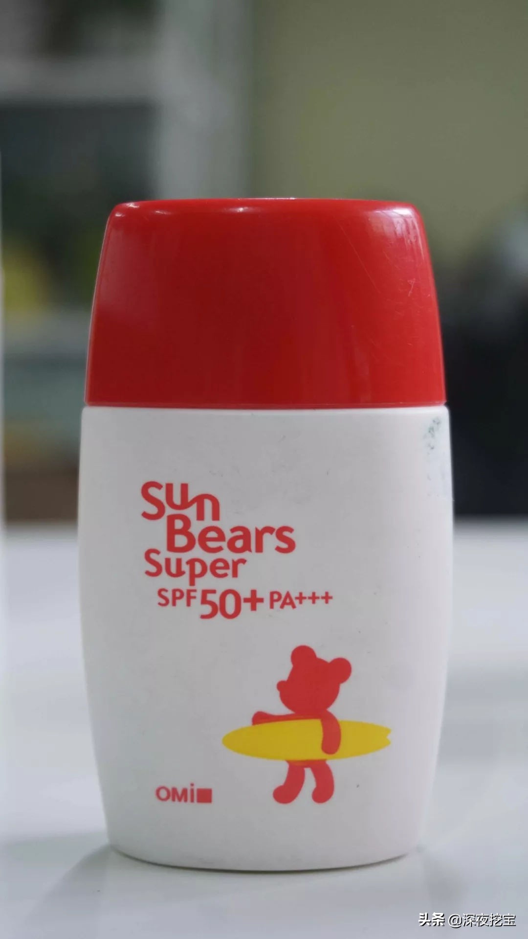 防晒霜推荐108,防晒霜推荐108元品牌