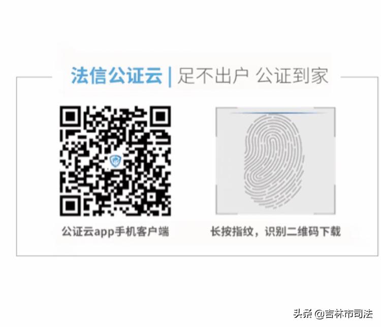 消费维权护航,315消费者权益司法保护