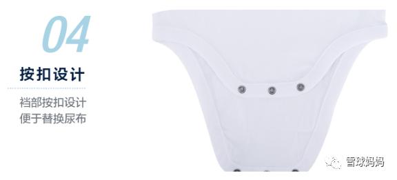 英氏婴儿服装质量怎么样,英氏高品质童装