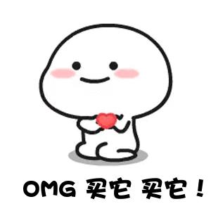 抗氧化性三大维生素,抗氧化的三大认识