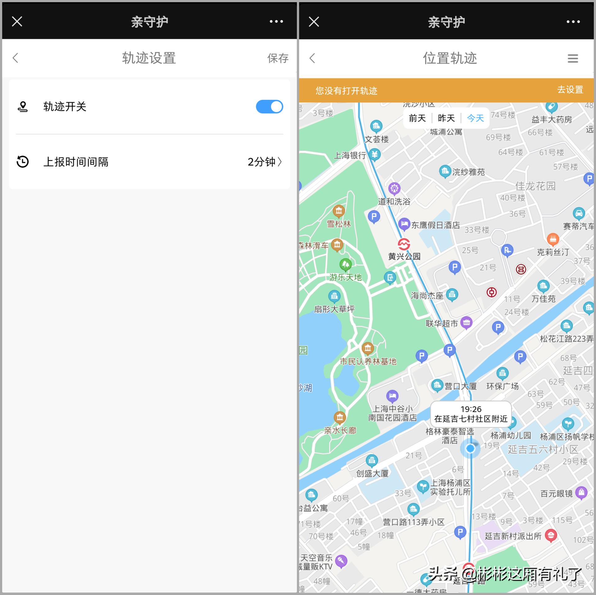 小米多亲f21pro什么处理器,多亲f21pro手机推荐