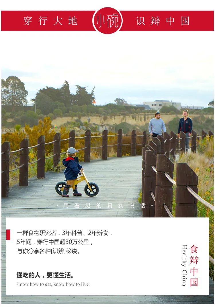 真正的液体钙,什么牌子的液体钙比较靠谱