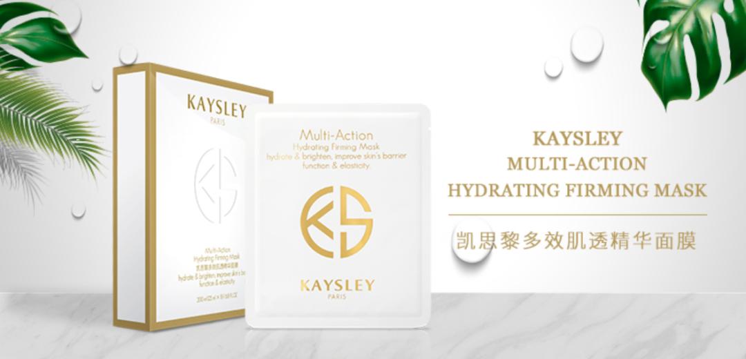 各大美妆品牌最值得买的护肤品,hb美妆排行榜