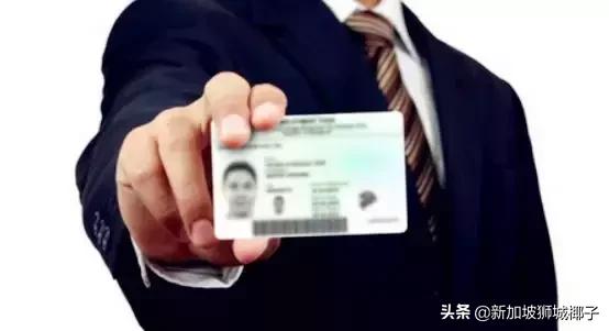 新加坡房产新政对市场的影响,新加坡购买新hdb条件