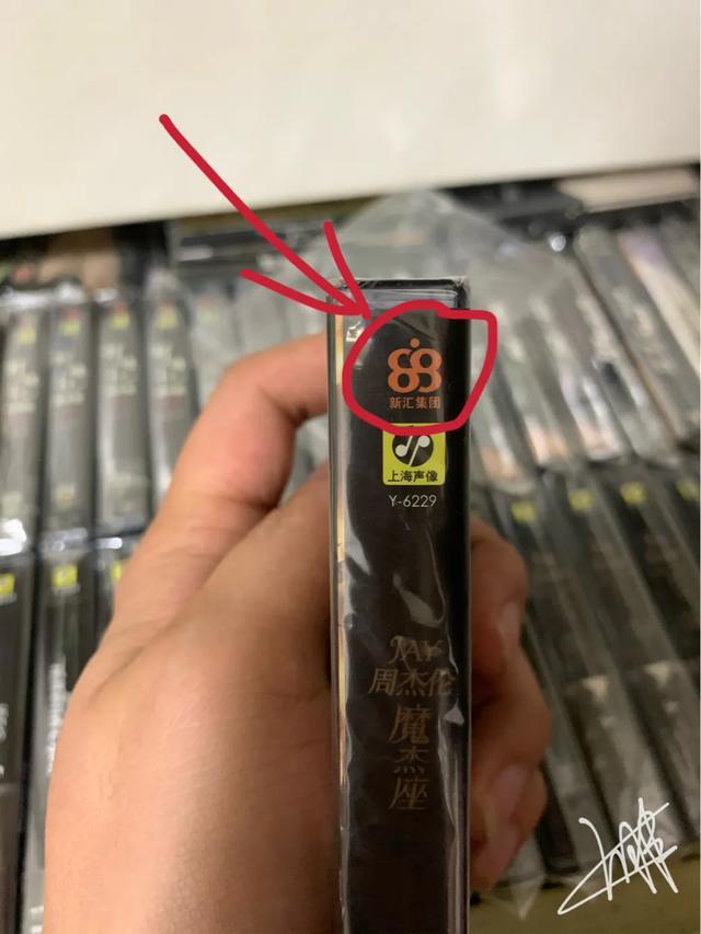 周杰伦正版磁带收藏价值,周杰伦正版磁带收集