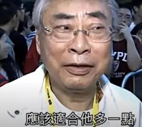 香港富豪林建名简历,84岁富商林建名近况