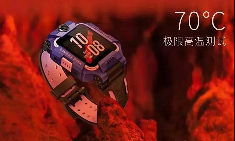 儿童电话手表小天才z6巅峰版等级 (小天才儿童电话手表z6巅峰版测评)