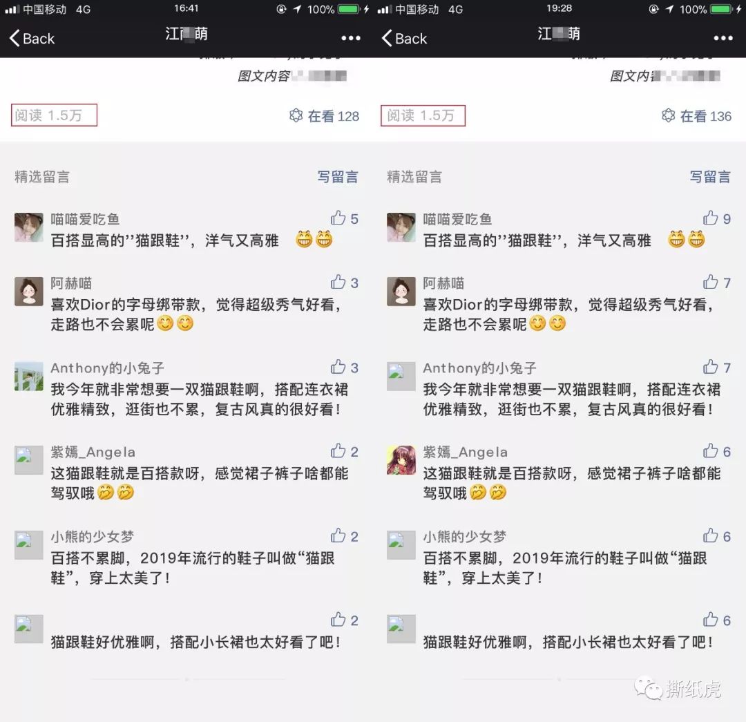 omg美妆学院,omg美妆成都