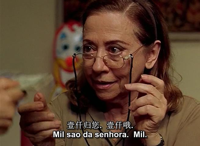 豆瓣8.7，巴西电影《中央车站》：最怕是，烂人想做好事了