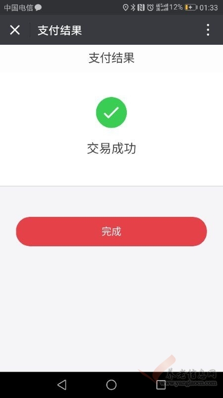 昆山居民医保缴费标准,昆山成年人居民医保怎么缴费