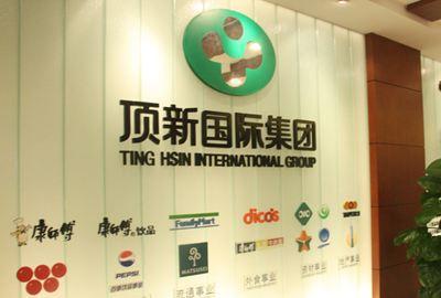 新的“果汁大王”诞生！一部热播剧卖到脱销，超越可口可乐？