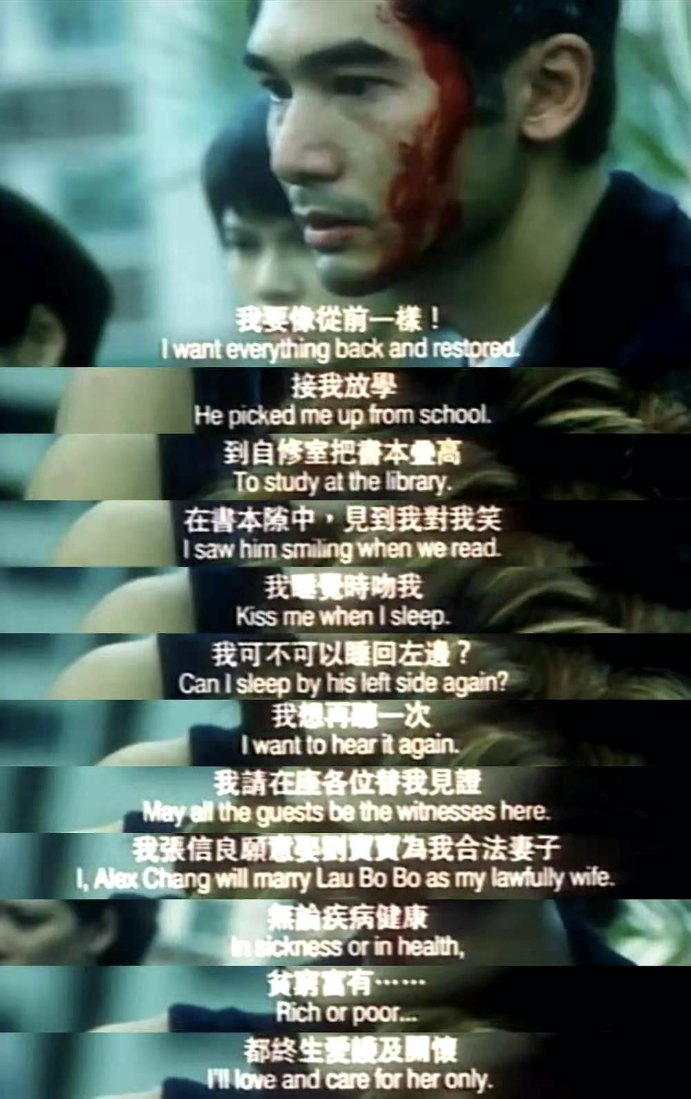 揭开了夫妻生活里难以启齿的隐秘，这部《我爱你》看完，我沉默了