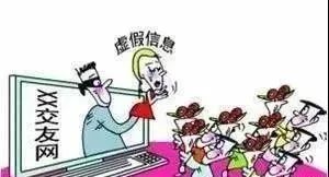 宝妈兼职的骗局,宝妈做什么兼职才不会被骗