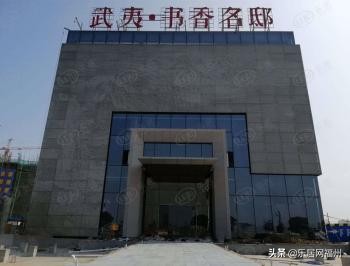 2021长乐区土拍计划,长乐土拍2024第三批