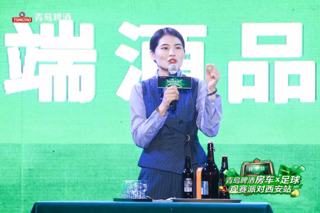 青岛啤酒节房车露营地,青岛啤酒营地嘉年华