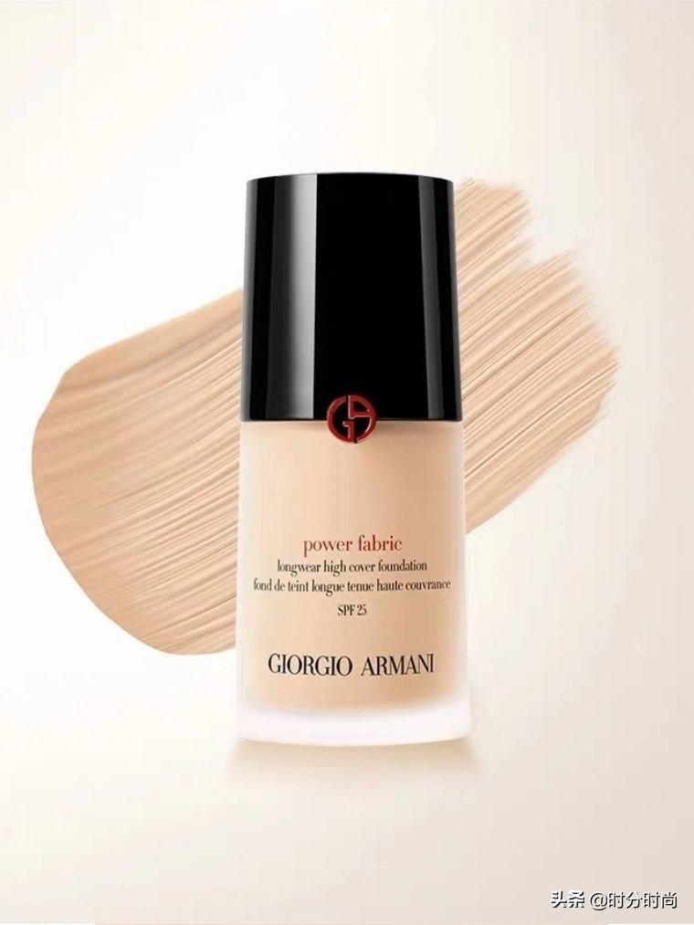 干皮遮瑕粉底液排行榜前十名品牌,品牌粉底液排行榜前十名