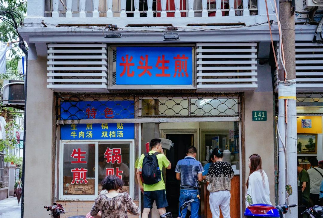 魔都最值得逛的马路,魔都网红马路视频