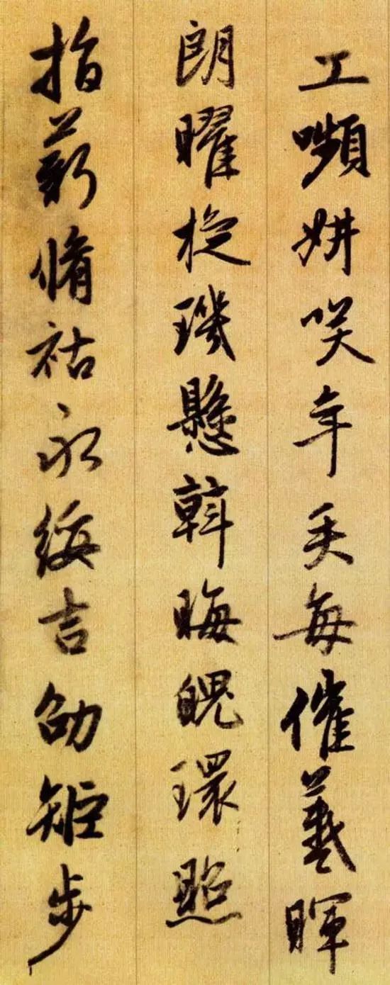 拼音版千字文诵读完整版,千字文有拼音有注释有朗诵